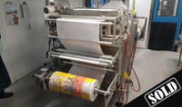 331976 - (1) ONE ILAPAK VERTICAL FORM, FILL & SEAL MACHINE - Intech Enterprises