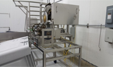 331792 - URSCHEL SLICER - intechenterprises.com